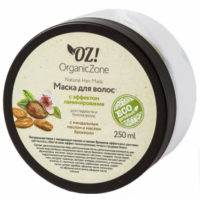 OZ!OrganicZone Маска для блеска и гладкости волос «С эффектом ламинирования», 50мл