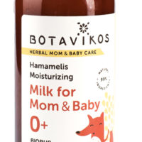 Botavikos Молочко увлажняющее для мамы и малыша, 200мл