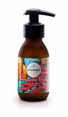 ECOCRAFT Гидрофильное масло для нормальной кожи «Mango and pink ginger», 100мл