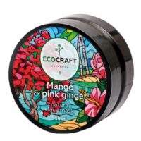 ECOCRAFT Маска для лица для мгновенного сияния кожи «Манго и розовый имбирь», 60мл
