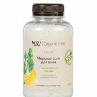 OZ!OrganicZone Морская соль для ванн «Тропический банан»,  250г