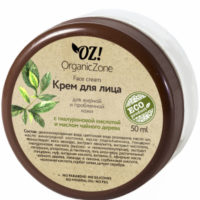 OZ! OrganicZone Кремы с гиалуроновой кислотой для жирной и проблемной кожи, 50мл