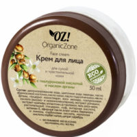 OZ! OrganicZone Кремы с гиалуроновой кислотой для сухой и чувствительной кожи, 50мл