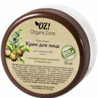 OZ! OrganicZone Кремы с гиалуроновой кислотой для нормальной кожи, 50мл