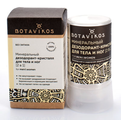Botavikos Минеральный дезодорант для тела, 60г