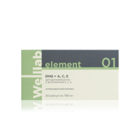 Welllab Element Dihydroquercetin with A, C, E, Дигидрокверцетин с витаминами А, С, Е,  30 капсул