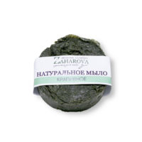 ZAHAROVA Натуральное мыло КРАПИВНОЕ, 120 гр