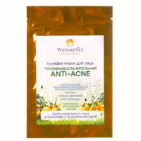Yodometics ТМ для лица Противовоспалительная Anti — acne Сила сибирского леса для борьбы с проблемной кожей 25 мл