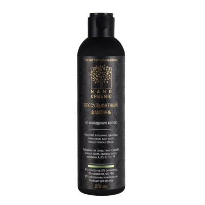 NANO Organic Бессульфатный шампунь для волос от выпадения, 270мл